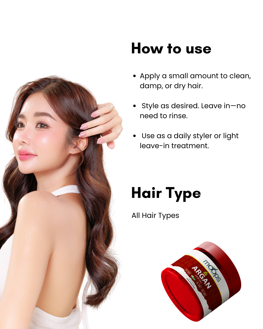 Moops Argan Hair Gel